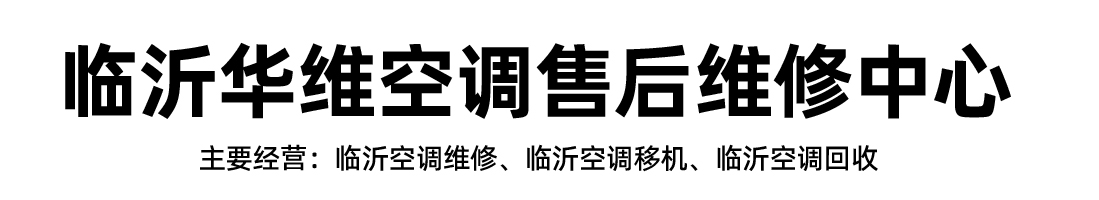 上海雨林翻譯有限公司